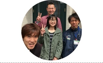 愛知県一宮市にお住まいW様のお写真
