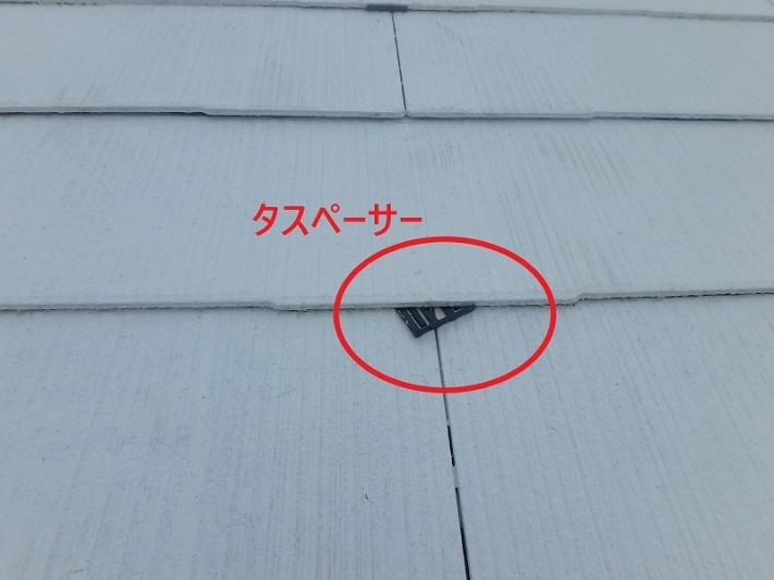 縁切りの為のタスペーサー