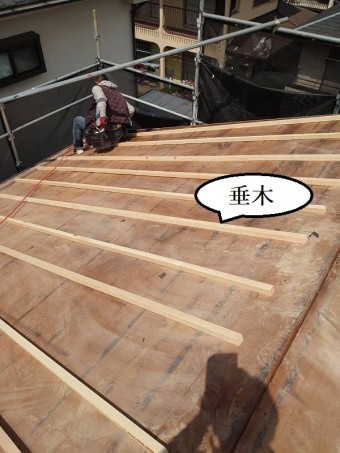 葺き替え工事 垂木設置