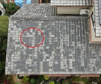 室内への雨漏り箇所