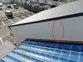 長めなひび割れ