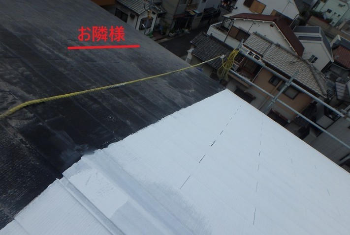 屋根塗装下塗り