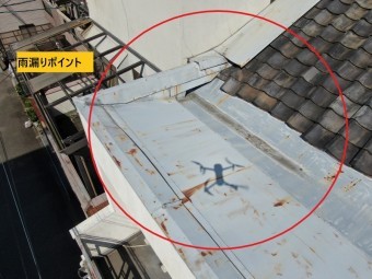 雨漏り発生ポイント