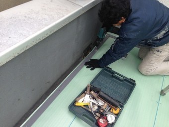 機械固定工法