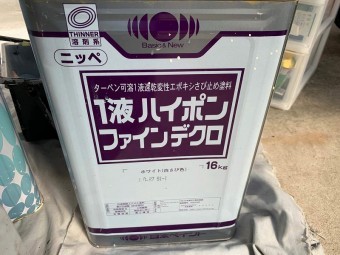 庇・サビ止め塗装
