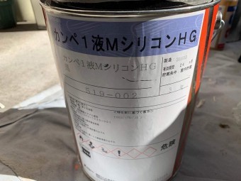 庇塗装