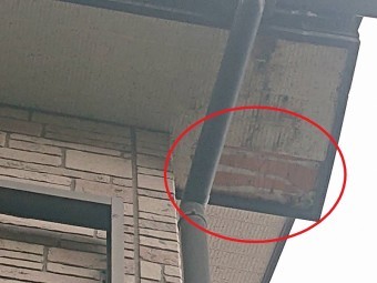 軒天雨漏り