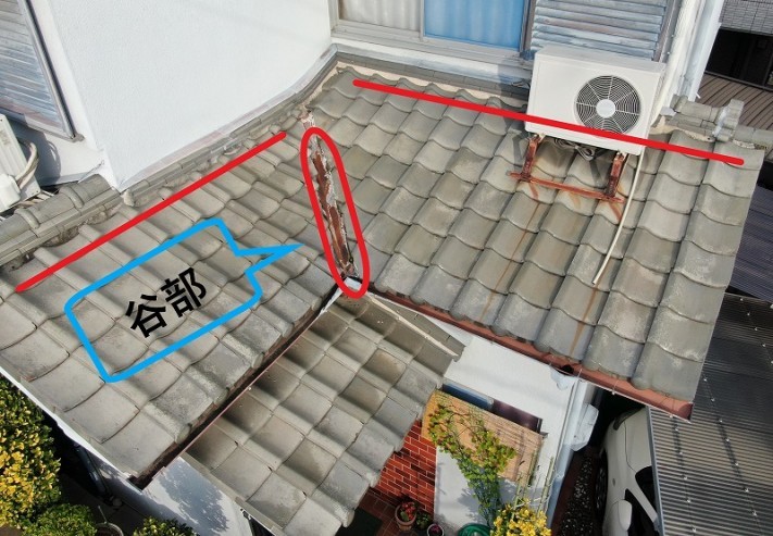 劣化しやすい谷板金