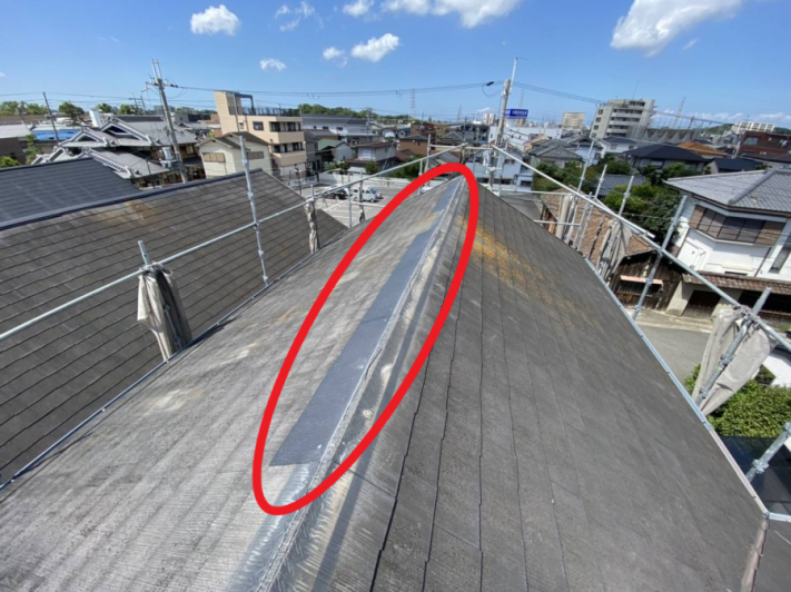 一部補修
