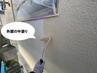 【雨漏り補修の工程】補修跡の中塗り