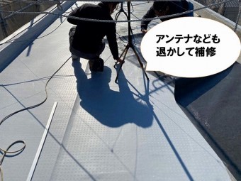 【屋上修繕の工程】屋上のアンテナも退かして補修工事