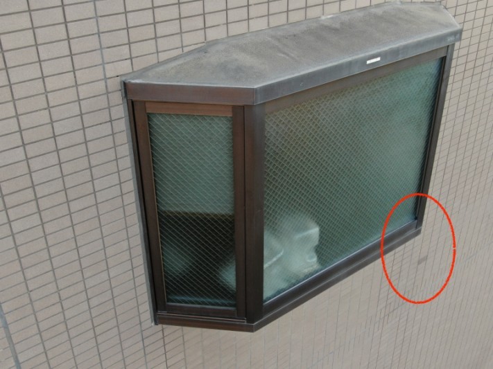 マンションの雨漏り