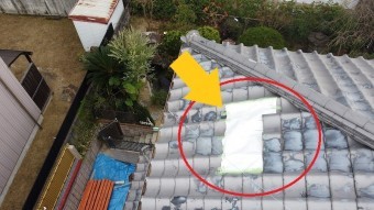 雨漏り応急処置