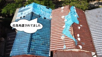 雨漏り応急処置