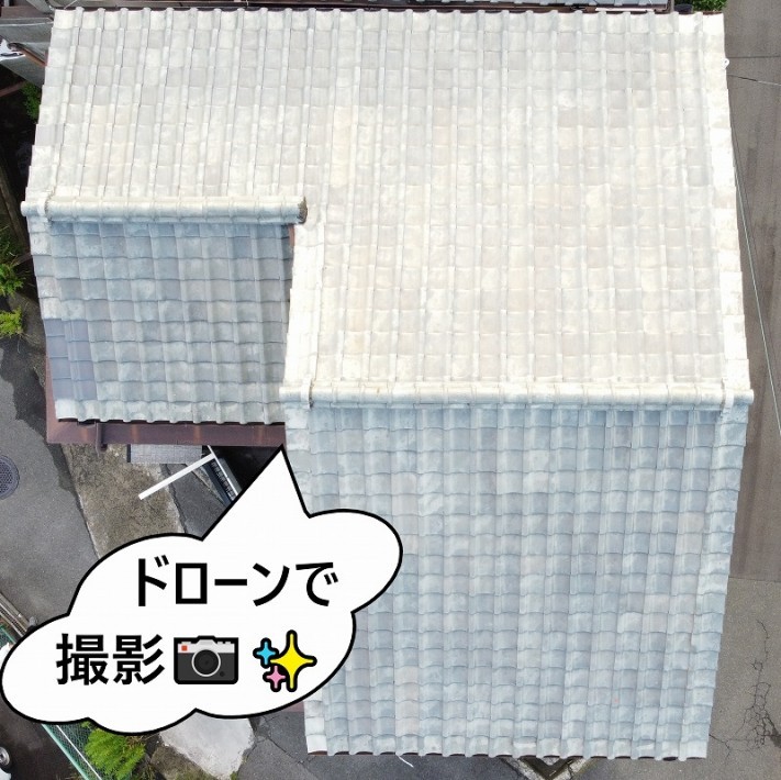 雨漏り修理のご依頼
