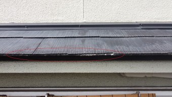 スレート屋根・軒先部