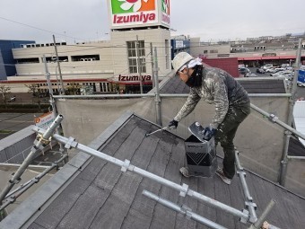 屋根下塗り