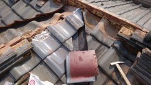 谷板金入替え
