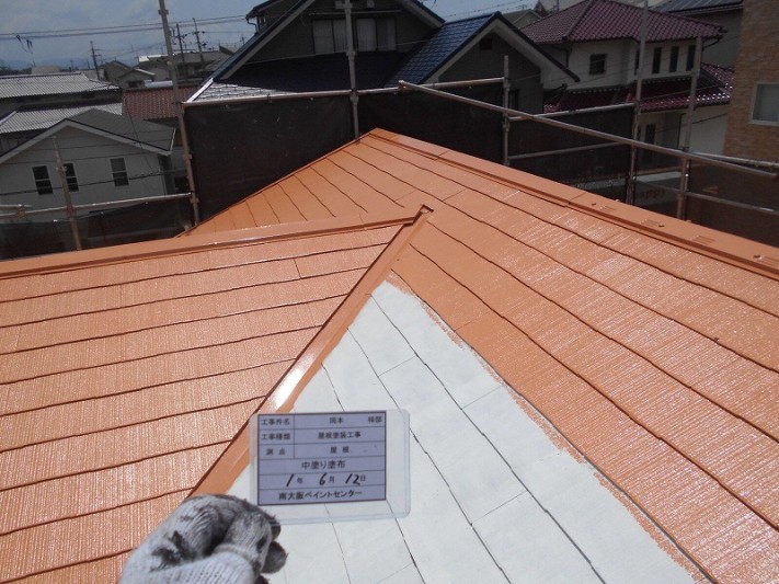 三井ホーム 屋根塗装