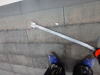 道具使用