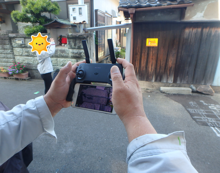 ドローンを使って撮影