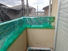 養生作業