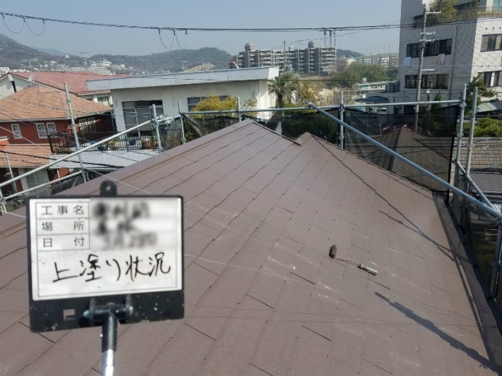 屋根塗装