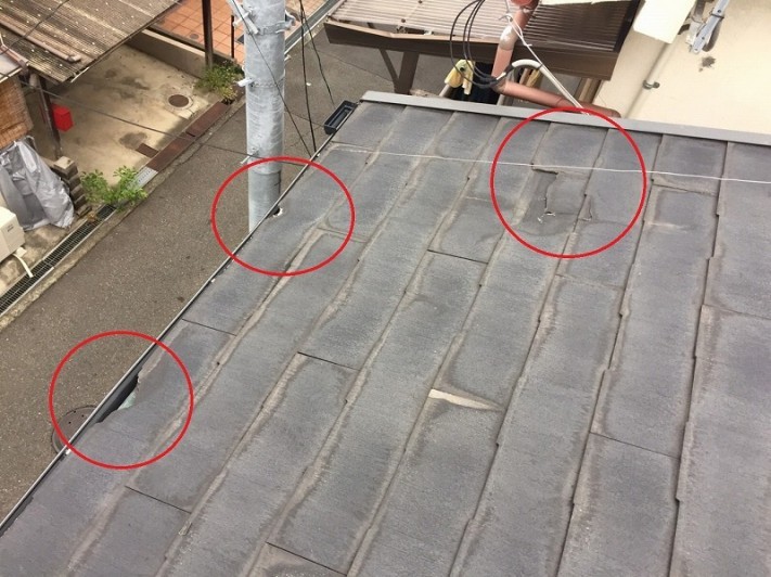 スレート屋根ひび割れ
