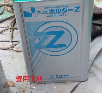 cfb298d65858dc163cd4ba9d207a5403-columns2