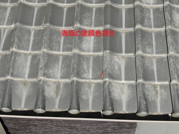 f0775522cc55836de91ddfcdf6f721f4-columns1