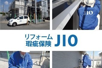 瑕疵保険
