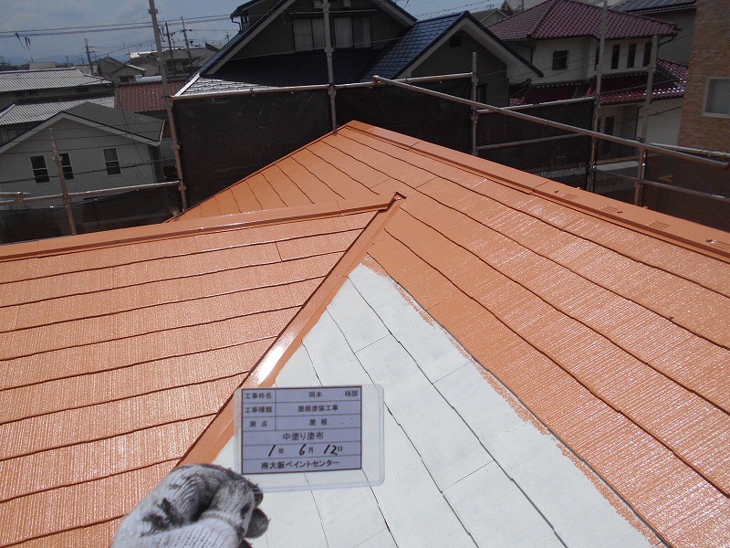 三井ホーム　屋根塗装