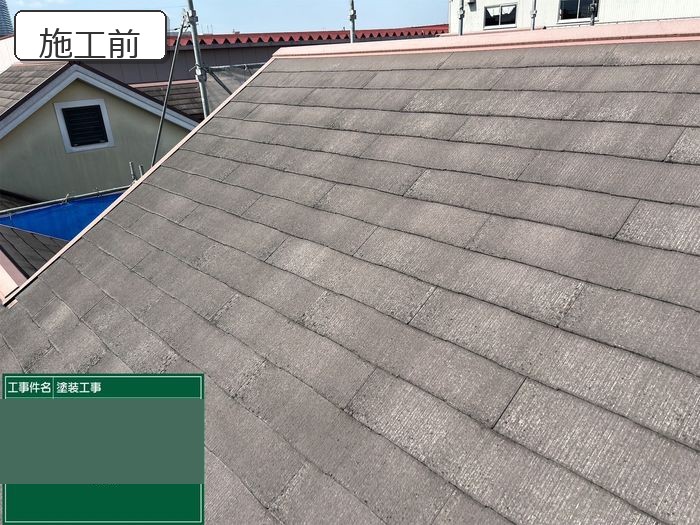 八尾市久宝寺のY様邸 屋根塗装施工前のスレート屋根全景 色あせと黒ずみが全体に広がっている状態