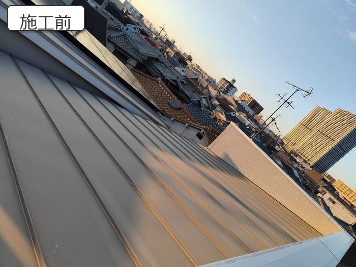 【八尾市太子堂】金属屋根の遮熱塗料仕上げ！屋根塗装の上塗り完工レポート