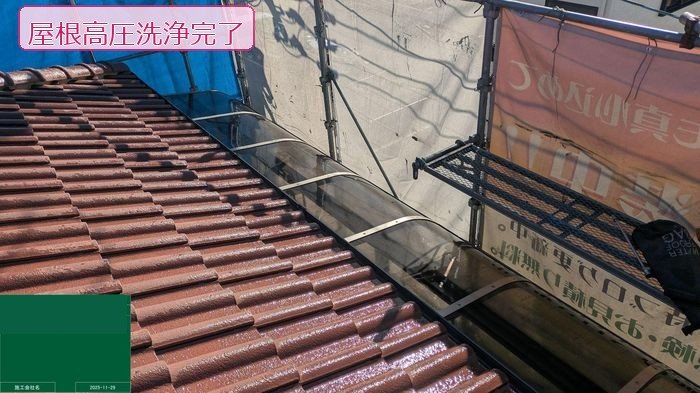 八尾市N様邸 高圧洗浄完了後の軒先部分の状態