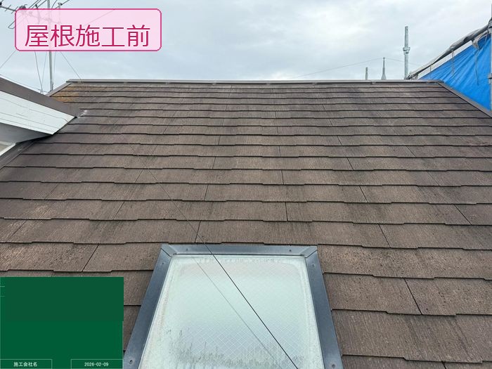 【八尾市高安町】築25年スレート屋根が5年保証塗料で艶やかに復活！！