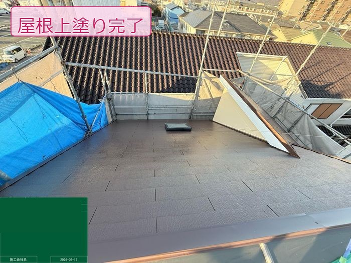 八尾市高安町 スレート屋根 ファインパーフェクトベストで塗装完了