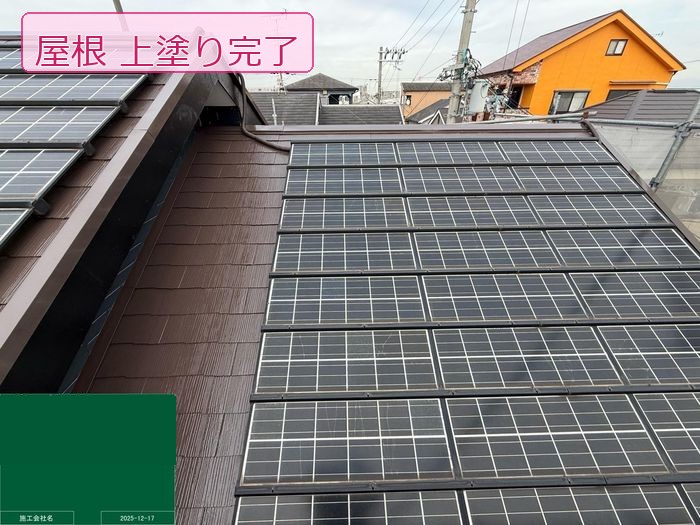 太陽光パネル側施工後