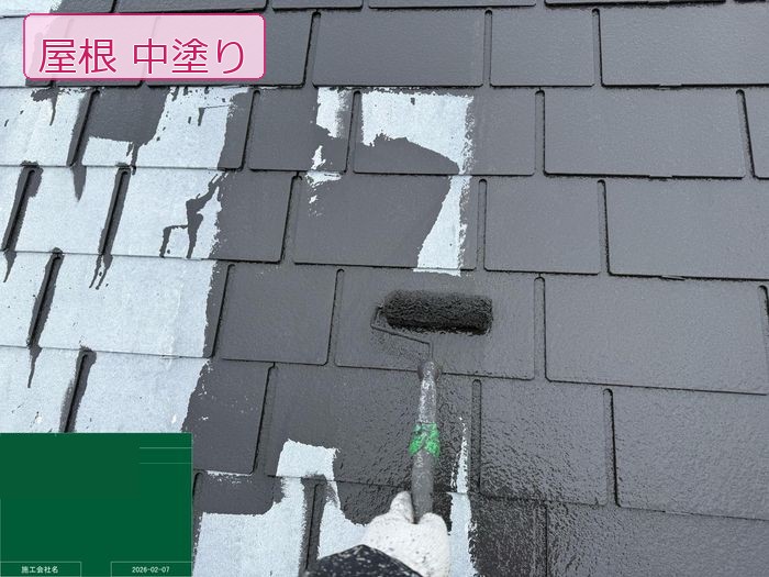 U様邸＿中塗り