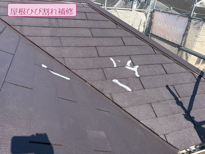 【八尾市曙川東】スレート屋根のひび割れ補修と上塗り完了レポート｜ファインパーフェクトベスト使用