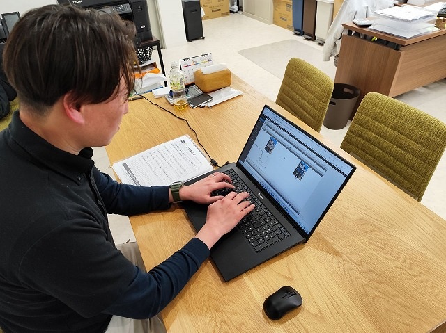 ブログ執筆素材