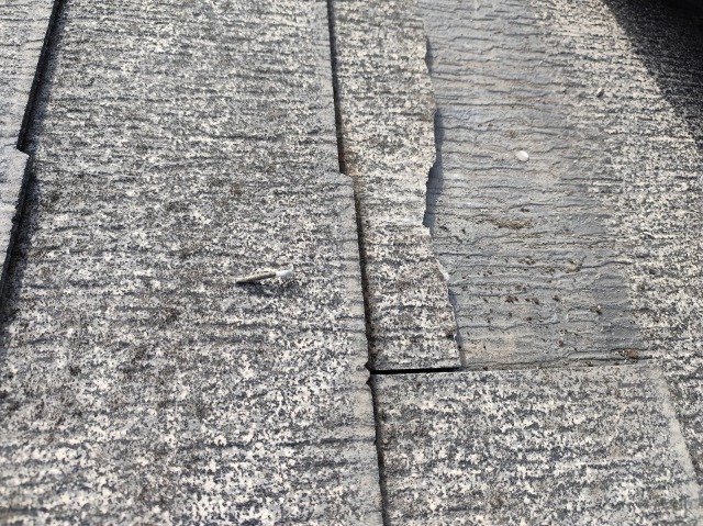 屋根欠けアップ